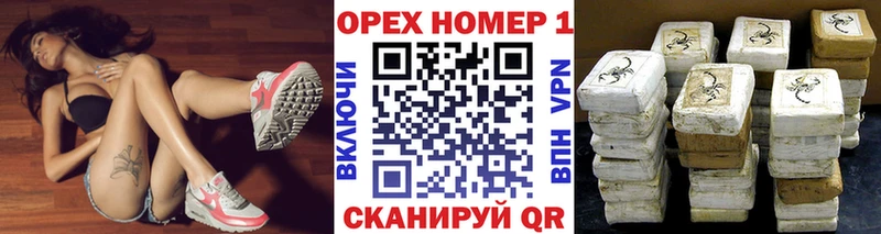 КОКАИН 97%  сайты даркнета состав  Комсомольск-на-Амуре 