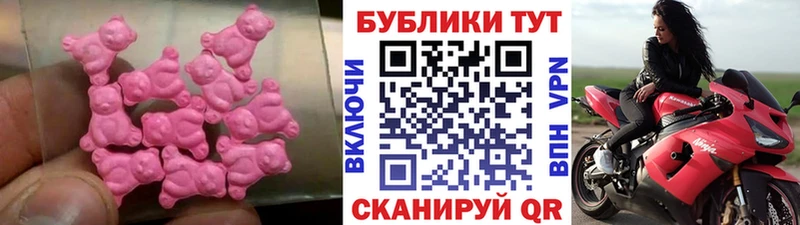 Ecstasy Philipp Plein  дарнет шоп  Комсомольск-на-Амуре 