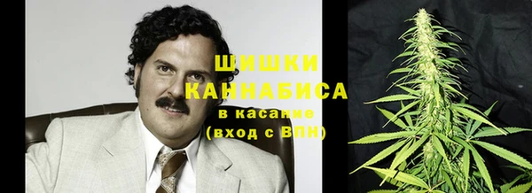 кокаин VHQ Абдулино
