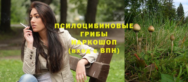 кокаин VHQ Абдулино
