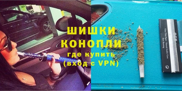 кокаин VHQ Абдулино