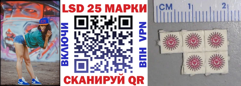 дарнет шоп  даркнет Telegram  Марки NBOMe 1,8мг  Комсомольск-на-Амуре 